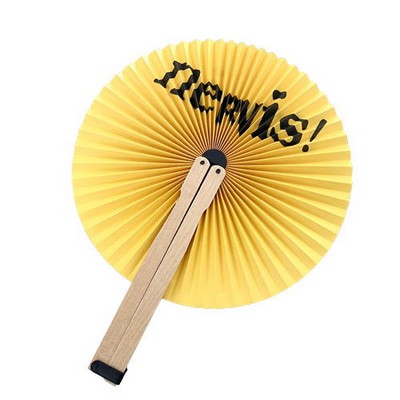 Circular Paper Fan