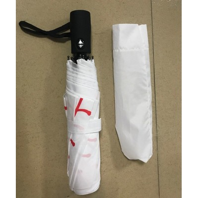 Baseball Umbrella